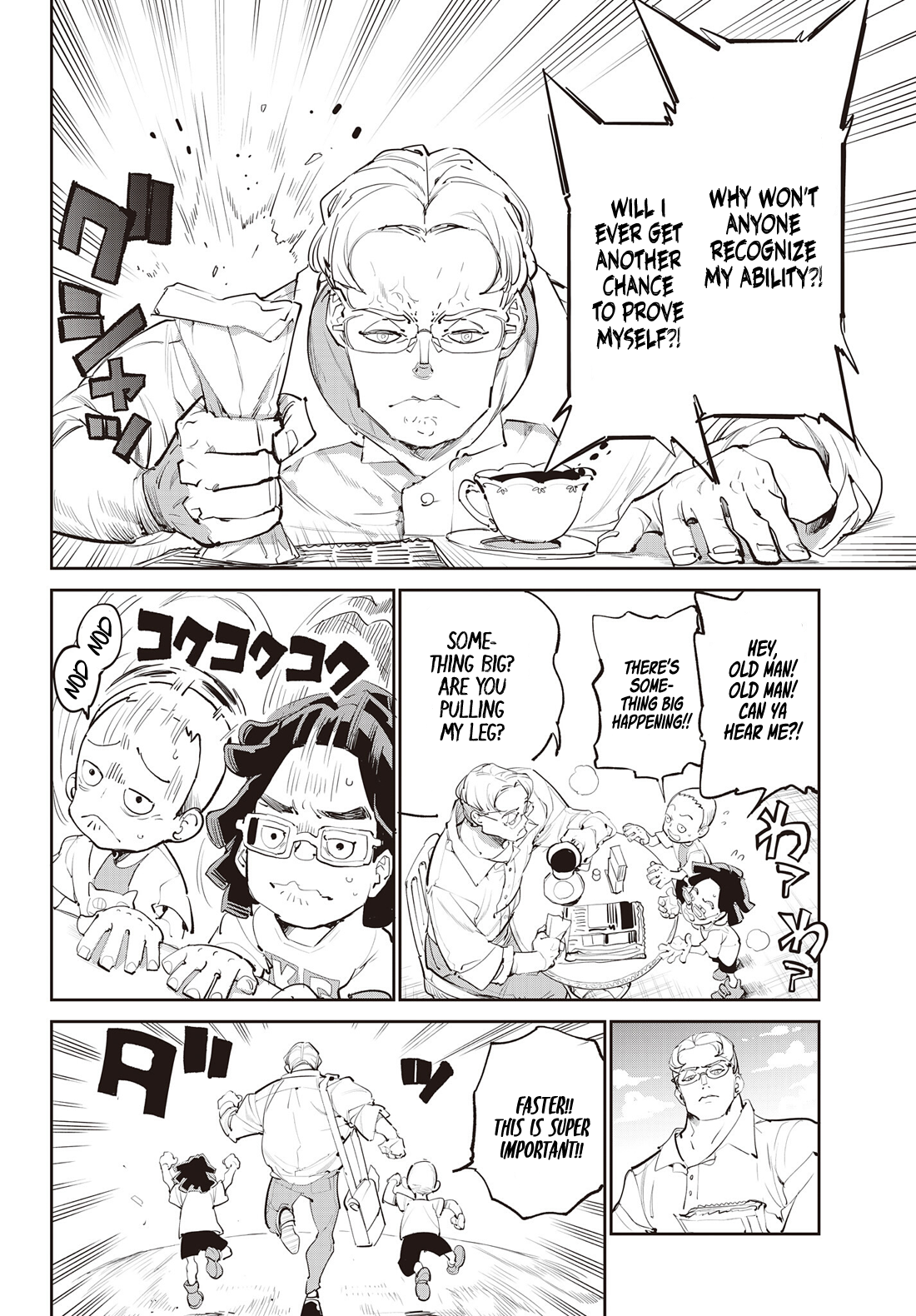 One Piece, Chapter 1151.5 image 05